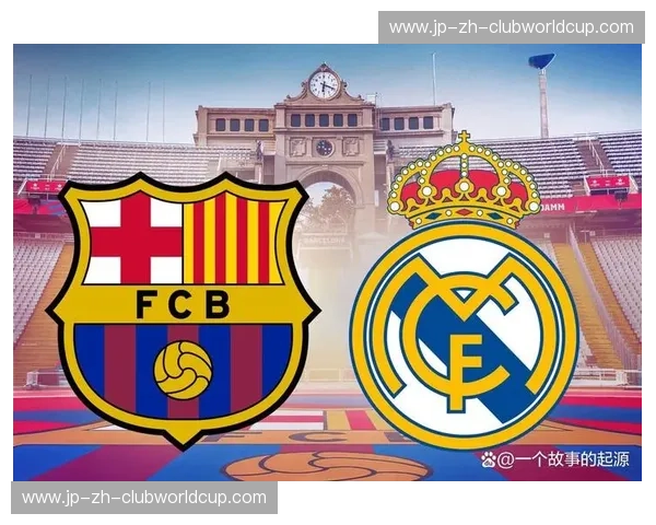 诺坎普的巅峰审判：当2010年的巴萨遇上皇马，足球被重新定义